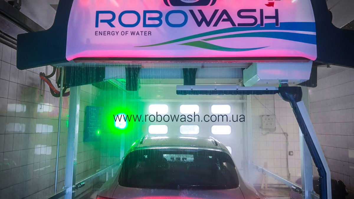Автоматическая бесконтактная робот мойка RoboWash Львов ул. Дж.Вашингтона 8 (автосалоны Mercedes-Benz и Porsche Center)